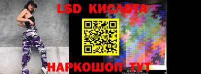 меф VHQ Ливны