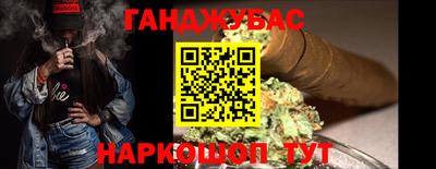 дистиллят марихуана Лесосибирск