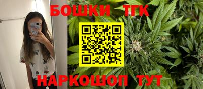 молекула духа Ликино-Дулёво