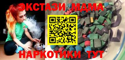 мдпв Мариинск