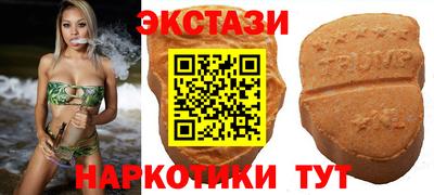 мдпв Мариинск