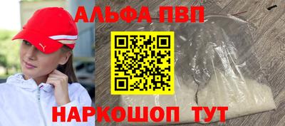 дистиллят марихуана Лесосибирск