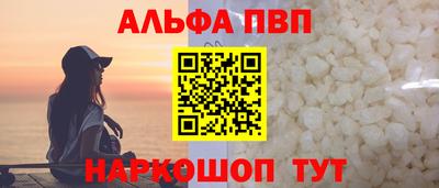 дистиллят марихуана Лесосибирск