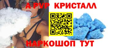 дистиллят марихуана Лесосибирск