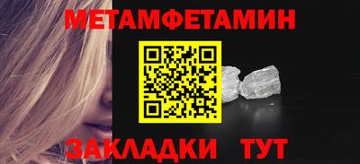 дистиллят марихуана Лесосибирск