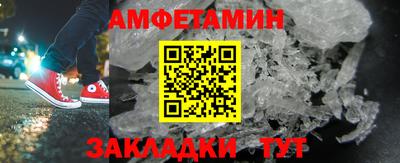каннабис Малгобек