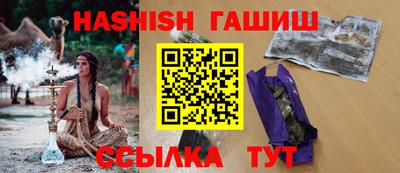 молекула духа Ликино-Дулёво