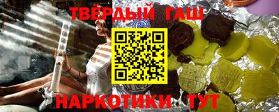 дистиллят марихуана Лесосибирск