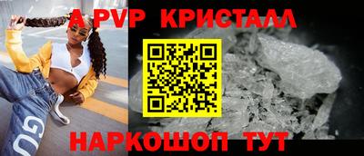 дистиллят марихуана Лесосибирск