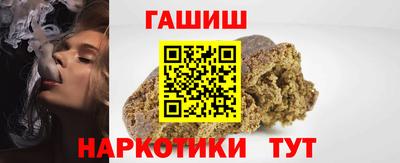 дистиллят марихуана Лесосибирск