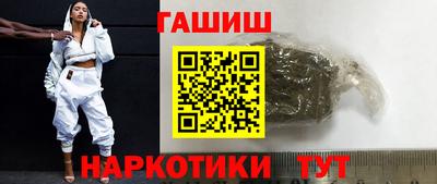 дистиллят марихуана Лесосибирск