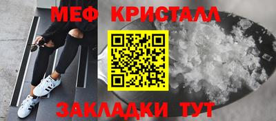 дистиллят марихуана Лесосибирск