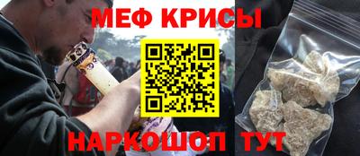 дистиллят марихуана Лесосибирск