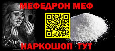 молекула духа Ликино-Дулёво